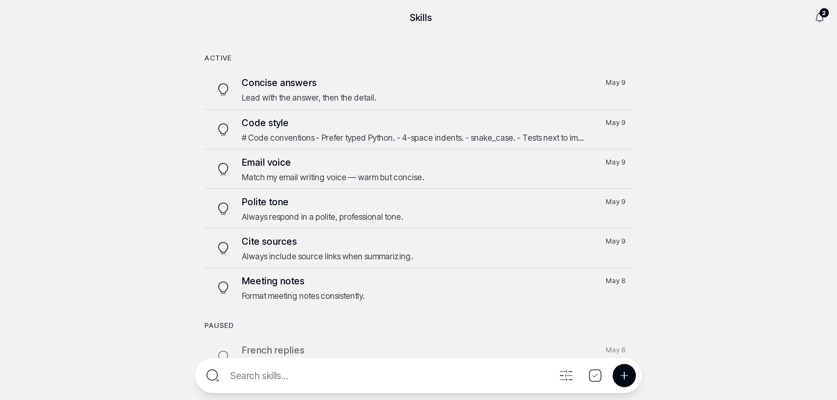 Skills page listing user-authored guidance documents Sun loads on demand