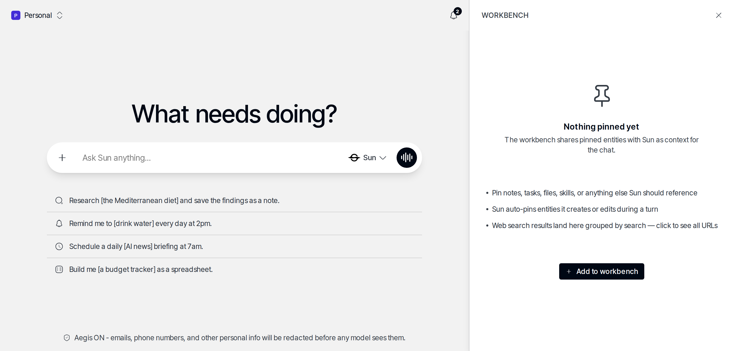 Sun's home screen with the composer and an empty workbench panel ready to collect notes, tasks, files, and web results